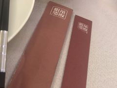 -粗茶淡饭·汉口公馆(循礼门店)