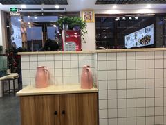 -老四川平头酸菜鱼(衙前店)