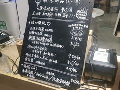 -歎雪糕低糖低脂Gelato冰淇淋