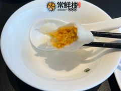 -常鲜楼常来尝鲜海胆馆(星海店)