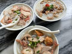 -三鄉濑粉·铭珠粥粉