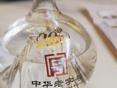 -唐猫庭院·千年陕菜(大唐不夜城店)