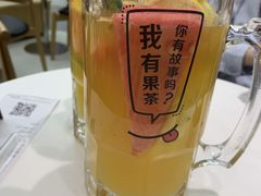 -艾薯夫妇Aysh(福田星河COCOPark店)