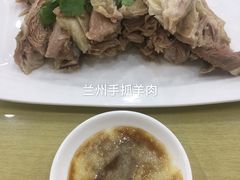 -清真·益鑫羊肉手抓馆(花园北街店)