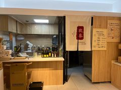 门面-京谷烘焙店(中国铁建·万科翡翠国际三期店)