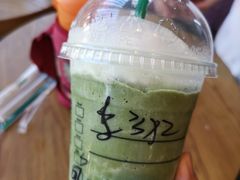 抹茶豆奶星冰乐-星巴克(夏日百货店)
