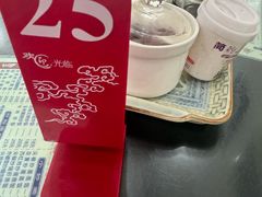 -荔园小馆(园岭新村二期店)