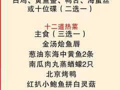 -海港大酒店(海港大厦店)