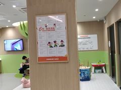 -金宝贝(中环百联中心)