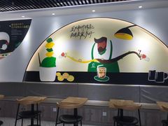 -丘大叔柠檬茶(乐峰广场分店)