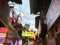 -桥东喜碧海鲜街(水东街店)