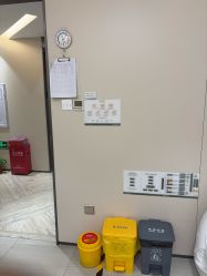 -深圳鹏爱秀琪医疗美容医院