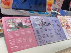 -DQ·蛋糕·冰淇淋(新世纪6F店)