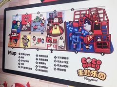 -优客城市奥莱