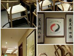 益茗阁茶舍-益茗阁·品茗·玩壶·赏石