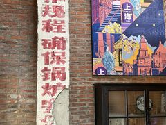 -大理床单厂艺术区