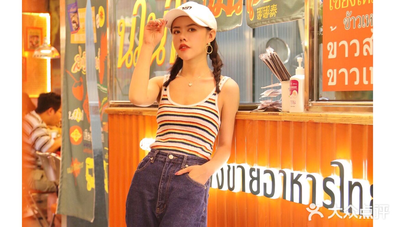 南宁探店｜娜娜泰·泰式大排档 一秒入泰