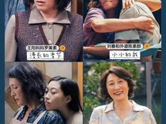 -华谊兄弟影院(IMAX洋桥店)