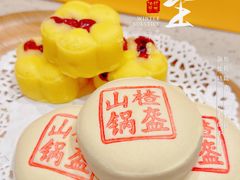 绿豆爽-老鼎丰糕点铺子(国贸商城店)