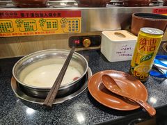 三鲜锅-围辣小火锅(王家花园店)