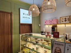 -野上麦田(中贸广场店)