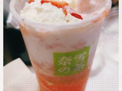 -奈雪的茶(大悦城店)