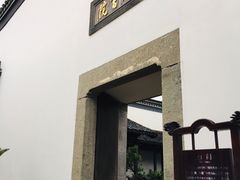-金庸书院