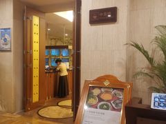 -亚龙湾红树林度假酒店御粤阁