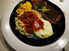 -汤姆家的牛排意面披萨(新城市广场店)
