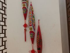 -秦乐宫