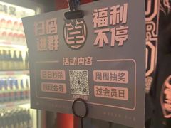 -牛啤堂精酿啤酒餐吧(五棵松华熙店)
