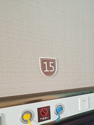 -南京医科大学友谊整形外科医院