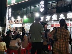 -小民大排档(光谷店)
