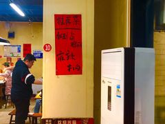 大堂-陈陈火锅(较场口店)