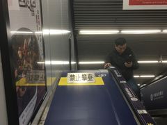 -观城阁家常菜·烤鱼·锦州烧烤(崇文门店)