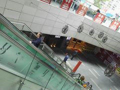-江燕路万科里