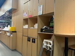 -一心一味(新园路店)