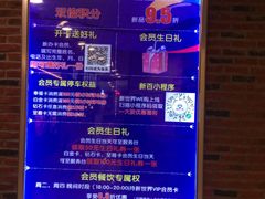 -新世界百货(顺义店)