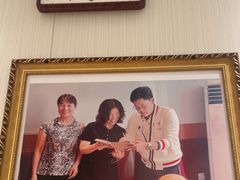 -群乐饭店(滨安路店)
