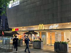 -易生活购物公园