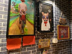 -名扬烤肉(起源店)