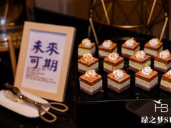 -头家宴会·年会婚礼自助餐·乔迁冷餐茶歇(龙华店)