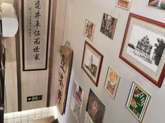 -亞婆井·劲抽面食(铂顿城店)