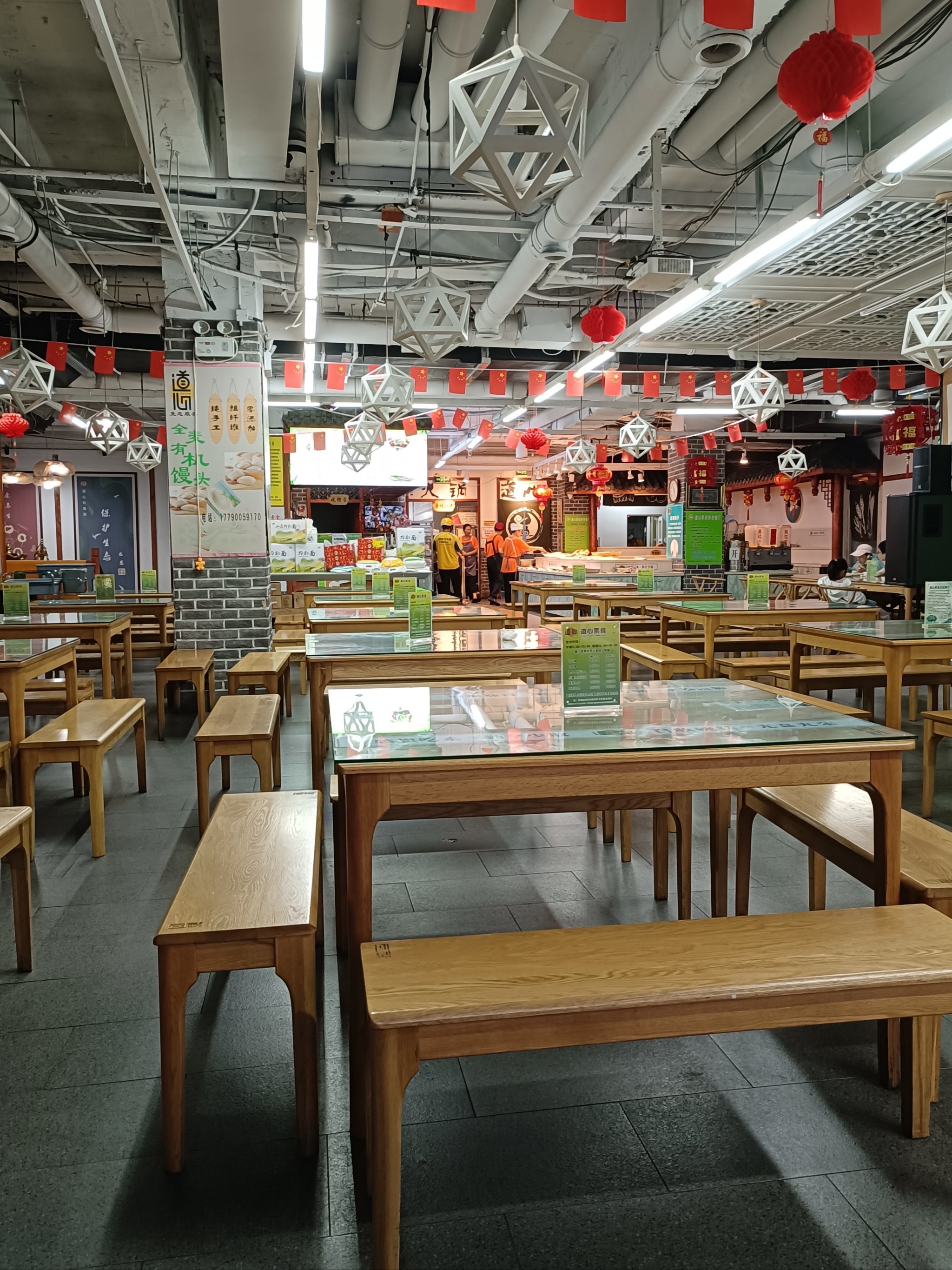 16元随便吃,道心素食自助