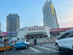 -烟台汽车总站