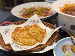 -山西派(桥东街店)