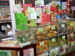 零售区-稻香村(观前街店)