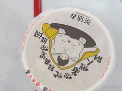 -茶话弄(北京五棵松万达店)