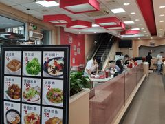-来必堡(娄山关路店)