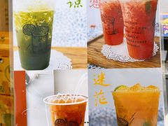 -林香柠·柠檬茶